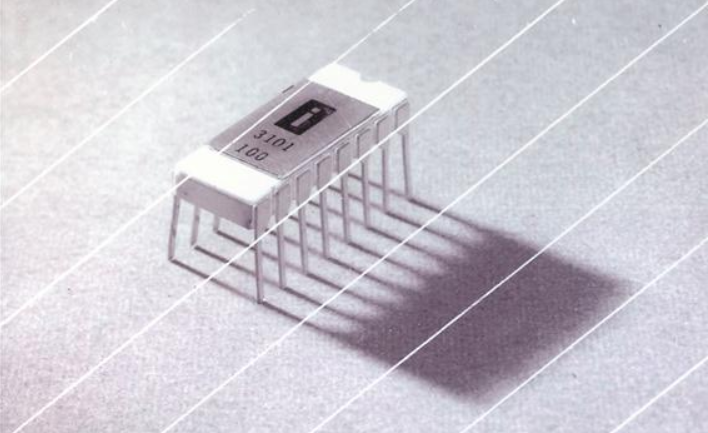A Comprehensive Overview of Memory Chip Development