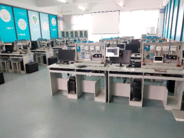 Introduction to IoT Application Technology