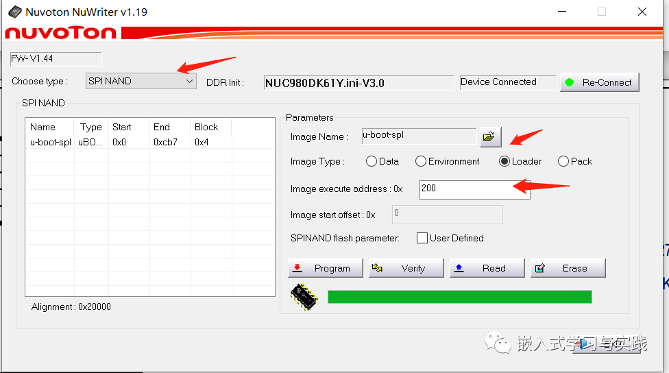 Nuvoton Nuc980 Learning Notes 1 - Project Creation and Download