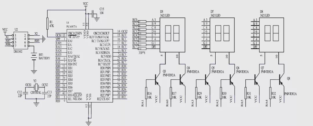 Using DS1302 Clock with PIC Microcontroller
