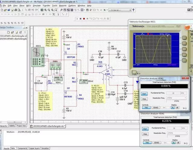 Comparison of Advantages and Disadvantages of Popular PCB Design Simulation Software