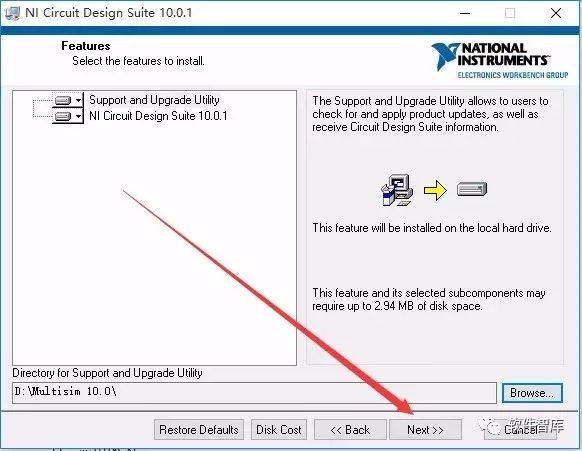 Multisim 10.0 Download and Installation Tutorial
