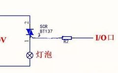 Microcontroller Control of 220V AC Power Circuit Diagram