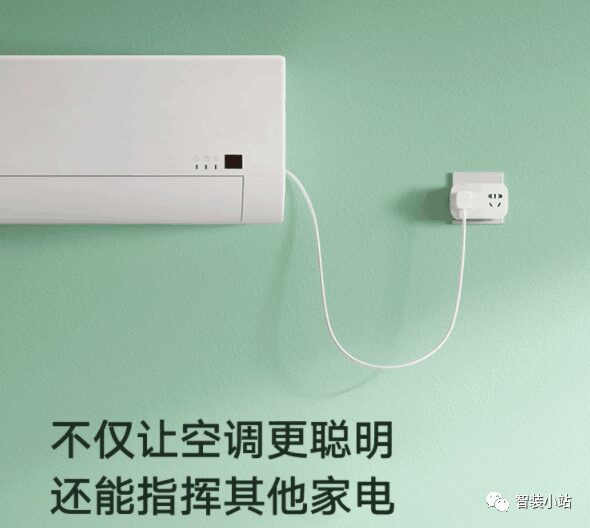 Complete List of Essential Xiaomi Smart Home Devices