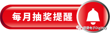 Essential Knowledge About Next-Gen Voltage References