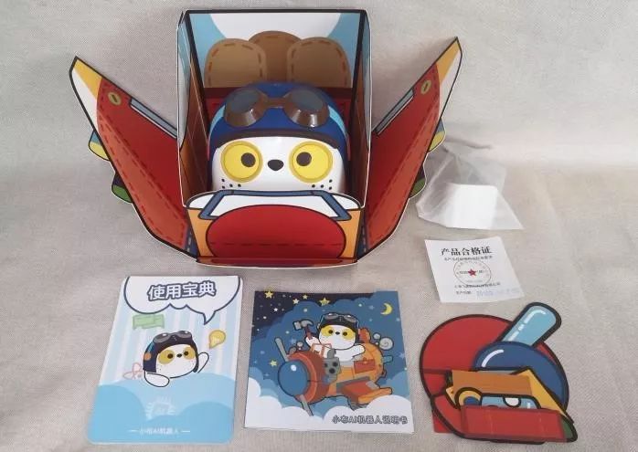 Xiao Bu AI Smart Speaker Review: A Child's Voice Companion at Home
