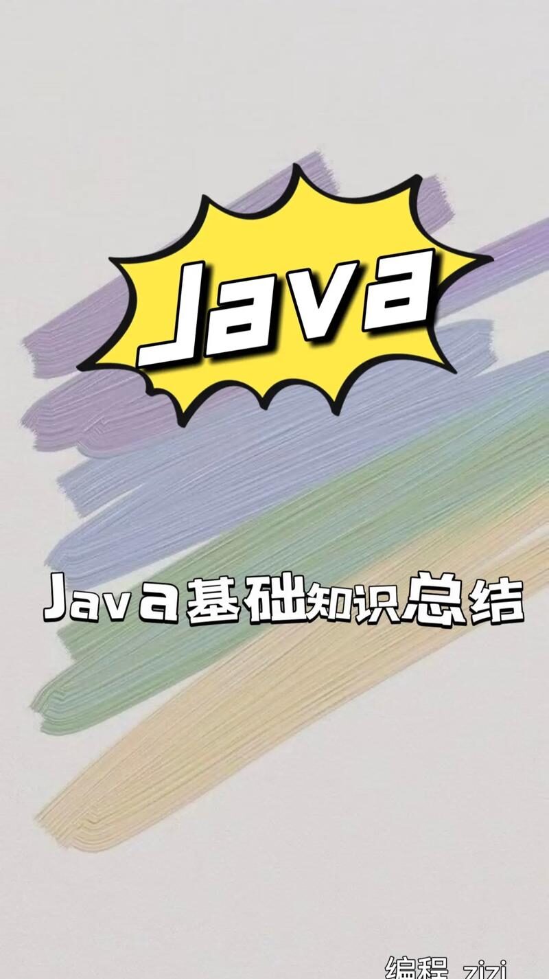 OkHttp: A Bridge Builder for Java Network Connections