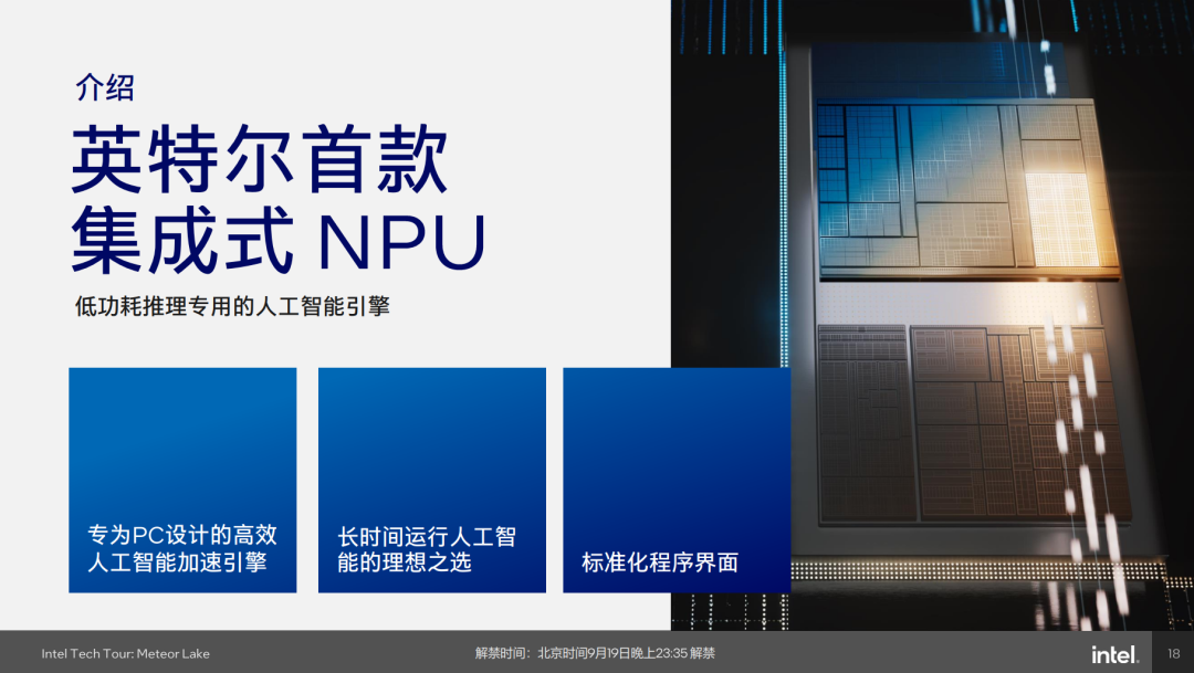Intel Meteor Lake CPU Unveiled: 3 Processor Cores, NPU, and GPU