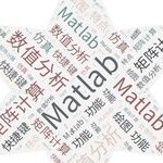Introduction to Matlab Software
