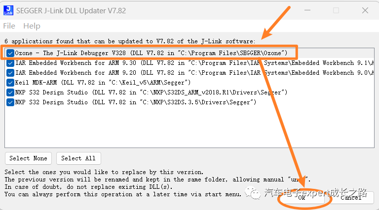 Guide to Using and Configuring YCT Automotive MCU VSCode IDE (Part 1)