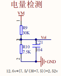 Exploring OriginBot Robot: Controller Circuit Analysis