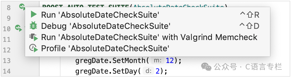 CLion Tutorial - Boost.Test