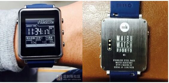 Disassembling an Old Smartwatch with a Self-Destruct Switch?