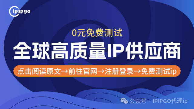 Guide to Setting Up a Dual Protocol Proxy Server (HTTP/HTTPS)