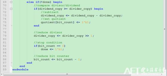 FPGA Fixed-Point Decimal Calculation (Verilog Version) Part 3
