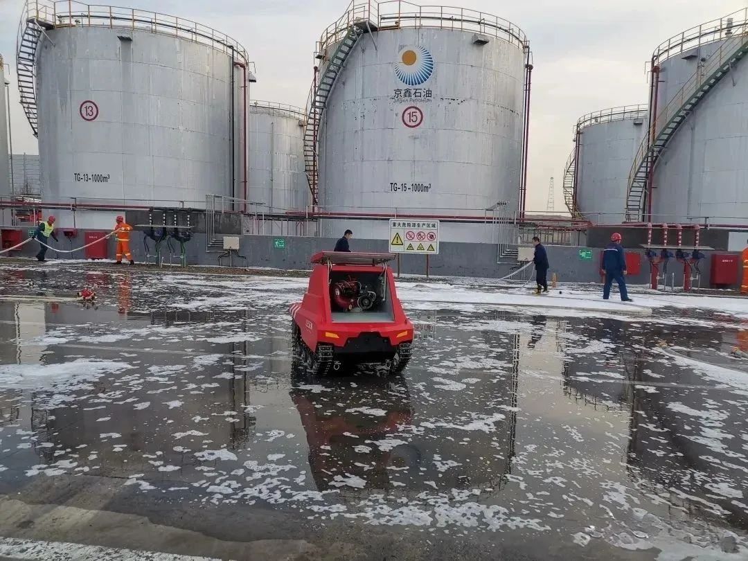 Firefighting Robots: The Firefighter's Best Assistant