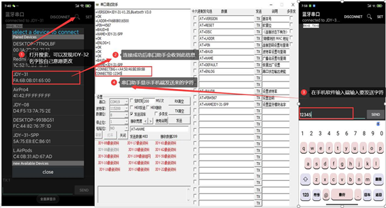 JDY-31 Bluetooth Module Testing
