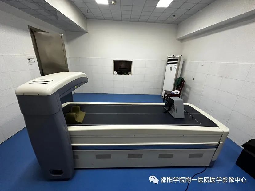 Radiology Department Equipment Overview