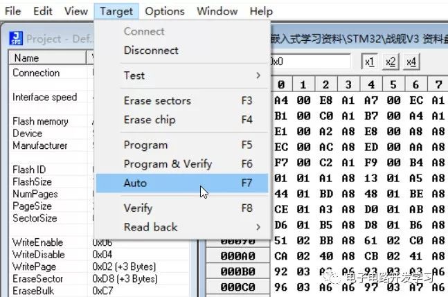 JLink Tips for Reading and Writing SPI Flash Memory