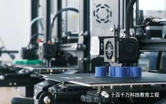 5 Major Applications of 3D Printing Technology in Healthcare