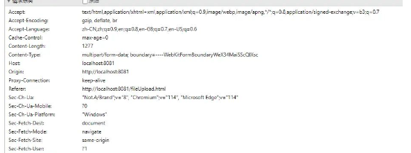 Why Convert Files to Base64 for Upload?
