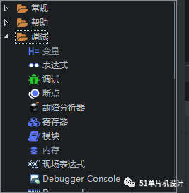 First Experience with STM32Cube IDE