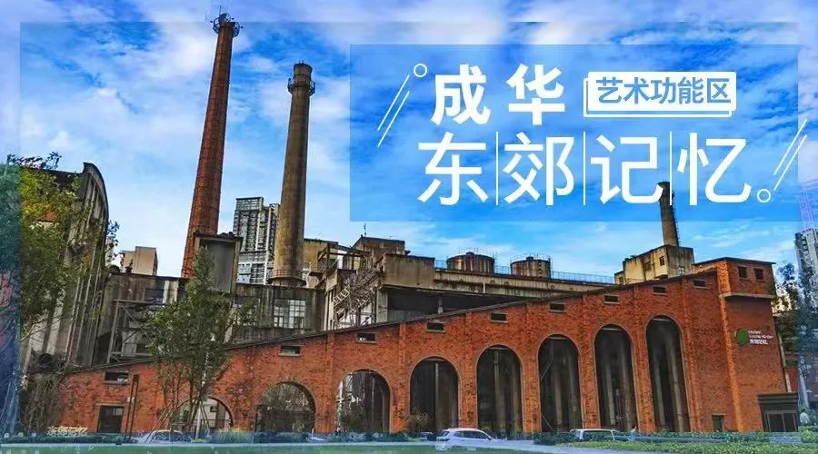 He Xia: Promoting Innovation in Industrial Organizational Structure through the Development of the Internet of Vehicles