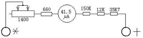 Description of 500-Type Multimeter Circuit Diagram (Part One)