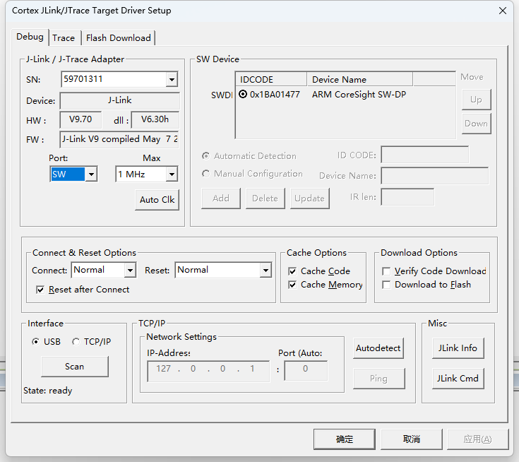 Unexpected Reasons for JLINK Programming Failure