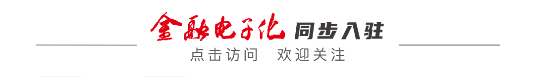 He Bo: Establishing a System Stability Assurance Framework Centered on Chaos Engineering
