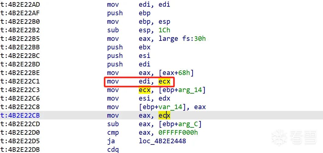 Summary of Assembly Features for Windows 10 Code Restoration (Including NTDLL CreateHeap Restoration Code)