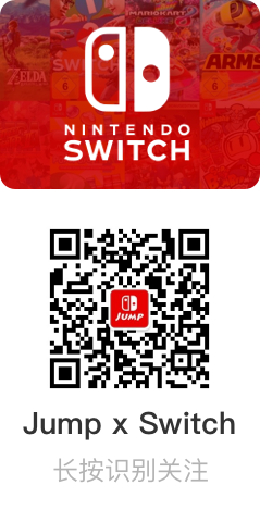 Complete Guide to Connecting Bluetooth on Switch!