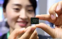 Where Is The Gap In Military Chips Between China And The US?
