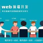 Comprehensive Guide to HTTP Request Methods