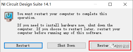 Multisim 14.1 Download and Installation Guide for Windows 10