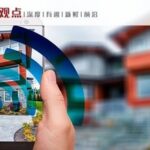 The Era of Indoor Positioning Technologies: UWB, Bluetooth, WiFi, and More