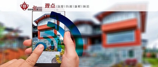 The Era of Indoor Positioning Technologies: UWB, Bluetooth, WiFi, and More