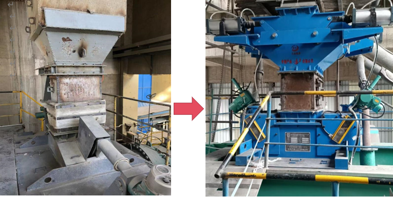 Energy-Saving Solution: DAC Arc-Shaped Hyperbolic Feeding Device