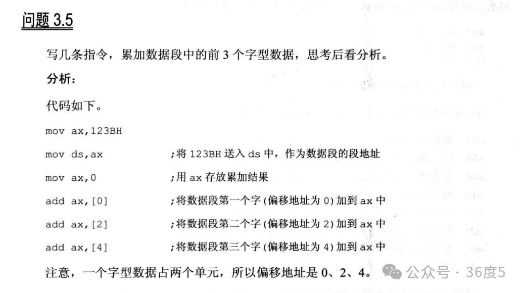 Assembly Language - 9
