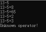 Common Errors in C Language Programming (Part Two)
