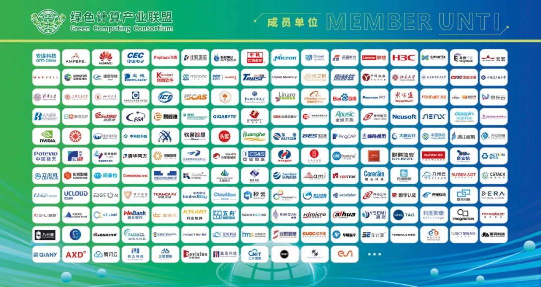 Autonomous BMC Firmware Solution (Feiteng)