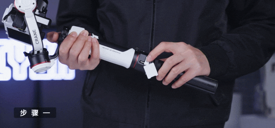 How To Use The Linjia Bluetooth Control Module