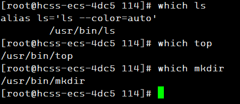 Linux Permissions Unveiled: Common Commands and Permission Control
