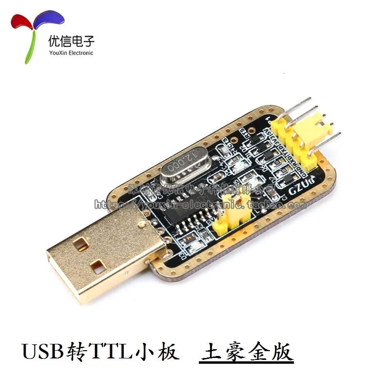 JDY-31 Bluetooth Module Testing