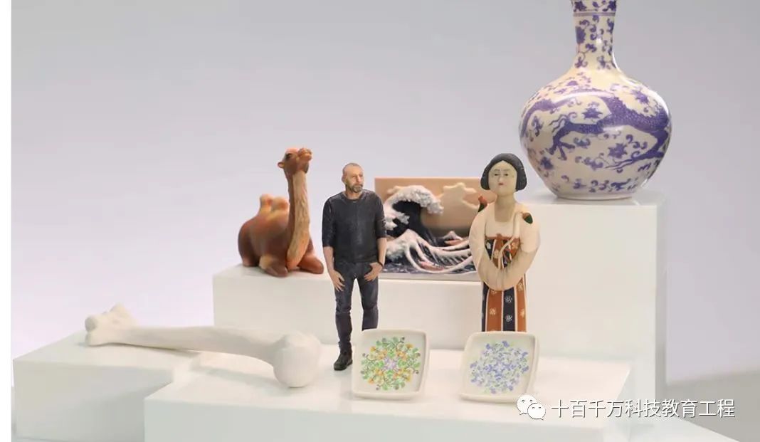 7 Major 3D Printing Technologies You Should Know
