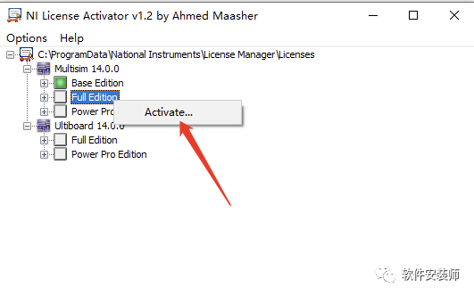 Multisim 14.0 Software Installation Tutorial
