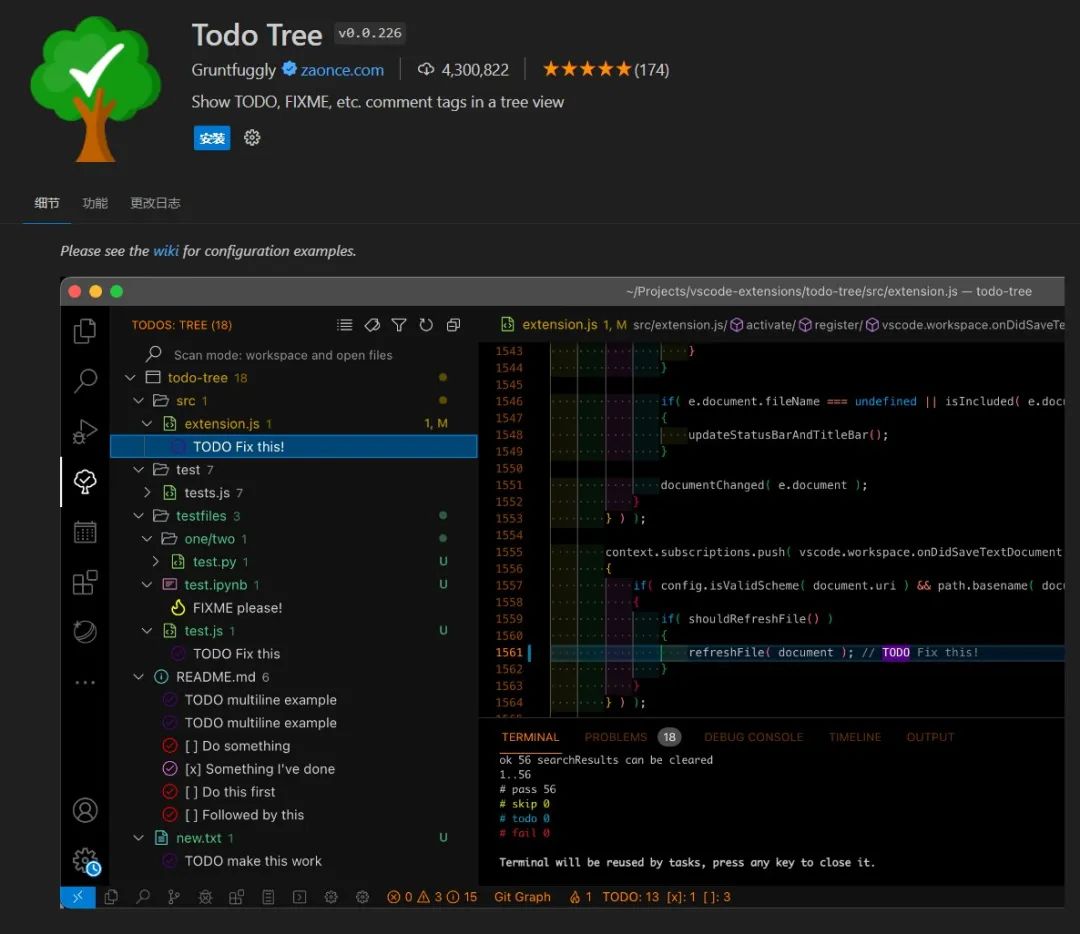 10 Essential VS Code Plugins for Embedded Programmers