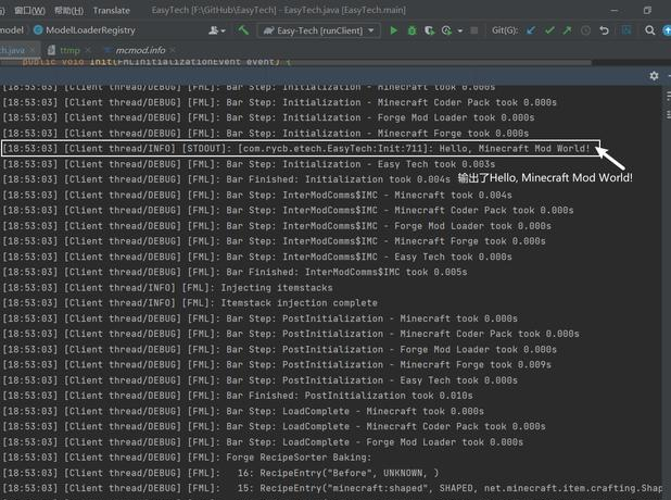 Exploring Ktor: The Java HTTP Engine!