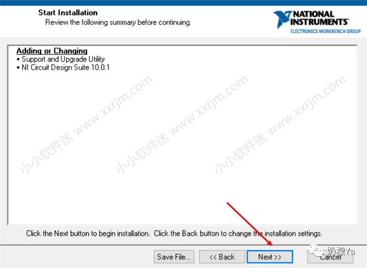 Multisim 10.0 Simulation Software Installation Guide