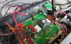 Application of Oscilloscope in Welding Machine Repair